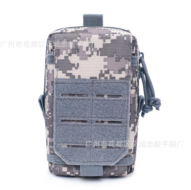 สีลายพราง