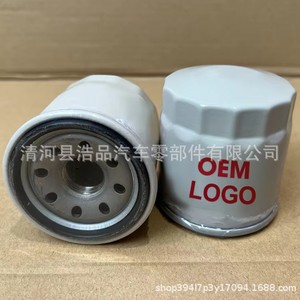 Filtro de aceite 15208-31U0B para Ford, Honda, Hyundai, Kia, tamaño estándar, elemento de papel con junta - Product Image 1