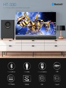 Barre de son TV 80W 2.1 avec caisson de basses filaire en bois, DSP, basses profondes, système audio home cinéma HDMI ARC Optique pour salon - Product Image 5