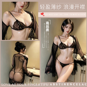 Lemon Story Ensemble de lingerie en dentelle pour femme, 3 pièces, body transparent avec string, costume sexy 8585 - Product Image 2