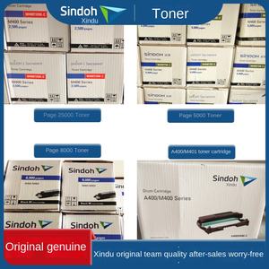 Consommables d'origine Sindon A401 M403 M401 Cartouche de poudre de tambour de toner 2500 <span class=keywords><strong>pages</strong></span> de rendement Emballage en boîte - Product Image 4