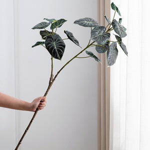 Bouquet de plantes artificielles Meng Jie 100-200cm, feuilles de taro en écailles de dragon, verdure décorative d'intérieur - Product Image 4
