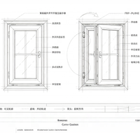 Ventana de PU, Fabricación de Ventanas Fijas y Multi-correderas, Impermeables y Resistentes al Viento, Diseño Arquitectónico Residencial Moderno para Cocina y Baño
