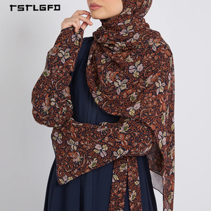 Women Navy Blue Chiffon Abaya Contrast Paisley Floral <b>Print</b> Flared Bell Sleeve Self-Tie Belt Modest Luxury <b>Islamic</b> Evening Dress - Product Image 2
