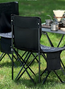 Sillas Plegables para Exteriores, Silla Portátil para Senderismo, Picnic, Camping, Playa, Pesca, Viajes, Muebles de Exterior - Product Image 5