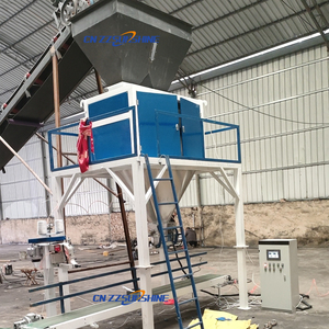 เครื่องบรรจุน้ำหนักและปริมาณอัตโนมัติปุ๋ยอินทรีย์ข้าวโพดถั่วเหลืองอาหารเม็ดผงชีวมวล - Product Image 4