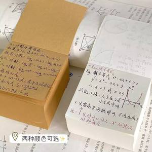 Agente Confiable de Compras en Línea de Alibaba-China |   Agente de Compras en Línea 1688, Servicio de Adquisición de Notas Adhesivas con Baja Comisión - Product Image 2