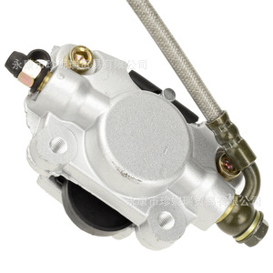 Ensemble de pompe de frein arrière Big Bull pour moto tout-terrain ATV 150cc 250cc, pièce de réparation d'étrier hydraulique en aluminium - Product Image 5
