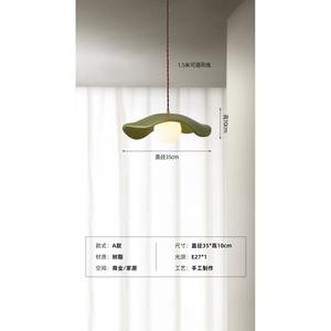 โคมไฟแขวนร้านอาหารสไตล์นอร์ดิกสีครีม โคมไฟข้างเตียงห้องนอนสไตล์โมเดิร์นวาบิซาบิ โคมไฟมินิมอลสร้างสรรค์ - Product Image 2