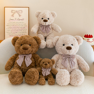 Ours en peluche direct usine, grande taille, fourrure bouclée, nœud papillon, en coton PP, anti-stress, décoration canapé et chambre, Saint-Valentin - Product Image 1