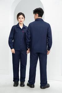 Uniforme de Trabajo TNC6616 con Logotipo Personalizado, 100% Algodón Transpirable, Ropa de Trabajo <span class=keywords><strong>para</strong></span> Construcción, Minería y Exteriores - Product Image 4
