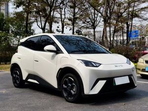 Xe điện mini hatchback BYD Seagull 2023, <span class=keywords><strong>t</strong></span>ầm hoạ<span class=keywords><strong>t</strong></span> động 100km, 23 mẫ<span class=keywords><strong>u</strong></span>, <span class=keywords><strong>h</strong></span>ộp <span class=keywords><strong>s</strong></span>ố <span class=keywords><strong>t</strong></span>ự động, xe năng <span class=keywords><strong>l</strong></span>ượng mới, xe đã qua <span class=keywords><strong>s</strong></span>ử dụng - Product Image 3