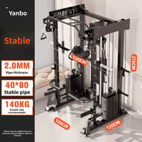 Machine Smith en acier robuste avec système de poulies à câble double indépendant pour usage domestique, multifonctionnelle pour squats, développations au banc et exercices pectoraux