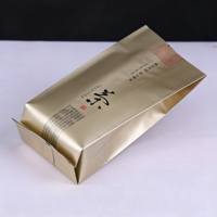 Pochette plastique personnalisable, sachets de thé, feuille d'aluminium épaissie à chaud, vide, emballage en plastique, à fond plat, rangement pakg
