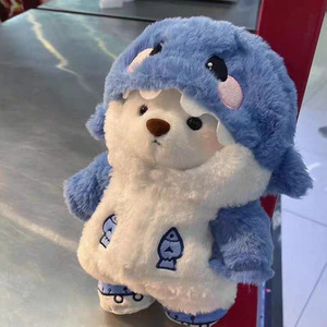 Venta al por mayor Red <span class=keywords><strong>Shark</strong></span> Becomes Super Cute Bear peluche bordado PP algodón tela muñeca almohada alivio del estrés Animal de peluche - Product Image 6