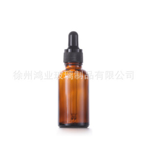 Amber Glass <b>Dropper</b> <b>Bottles</b> 5-100ml Recyclable Essential Oil Containers - Product Image 3