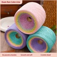 Fil fantaisie en mélange de fibres de bambou et d'acrylique, doux comme de la soie, dégradé de couleurs mélangées, fil en bobine longue teintée, pour châles tricotés à la main