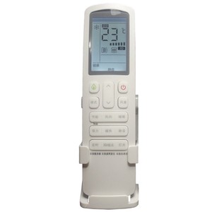 Télécommande de climatisation centrale Hisense HYC-VD01 avec écran rétroéclairé pour unité multi-split - Product Image 5
