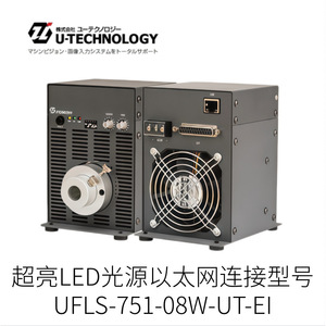 U-TECHNOLOGY 8CH Ethernet LED Power Supply UPD2496W-8EIP ผลิตในญี่ปุ่น - Product Image 3