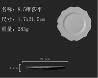 Service d'assiettes en porcelaine fine de haute qualité, 10,5''/8,5''/6,5'', pour les réceptions - Assiettes chinoises blanches
