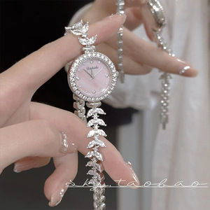 Orologio da Donna Sirena con Quadrante Piccolo e Bracciale Cielo Stellato: Versione Lusso Leggero della Popolare Catena a Coda di Pesce - Product Image 1