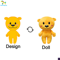 Peluche Renard Kawaii Mignon Orange et Blanc Doux et Moelleux Grandes Yeux Mini Pendentif Breloque de Sac Cadeau Personnalisé Usine OEM ODM