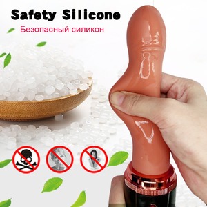 Gran oferta, consolador de pene de silicona con Control remoto, vibrador, Anal consolador de empuje eléctrico, ametralladora sexual con ventosa - Product Image 5