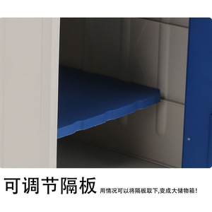 ABS - Product Image 3