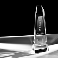Trophée Plaque en Verre Tour de Cristal Bleu Jaune Transparent Base Montagne Arc-en-ciel MH-J0252