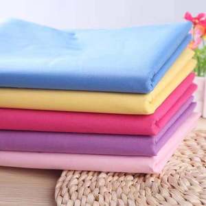 <span class=keywords><strong>Entoilage</strong></span> tissé par tissu de fusion thermique auto-adhésif de fonte chaude - Product Image 3