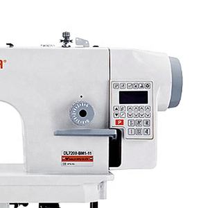Machine à coudre industrielle de haute qualité à entraînement direct <span class=keywords><strong>Siruba</strong></span> <span class=keywords><strong>DL7200</strong></span> à une aiguille pour le point noué - Product Image 2