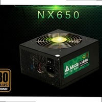 NX650W Power Supply for Dual CPU Motherboards and PLC Cabinet Use