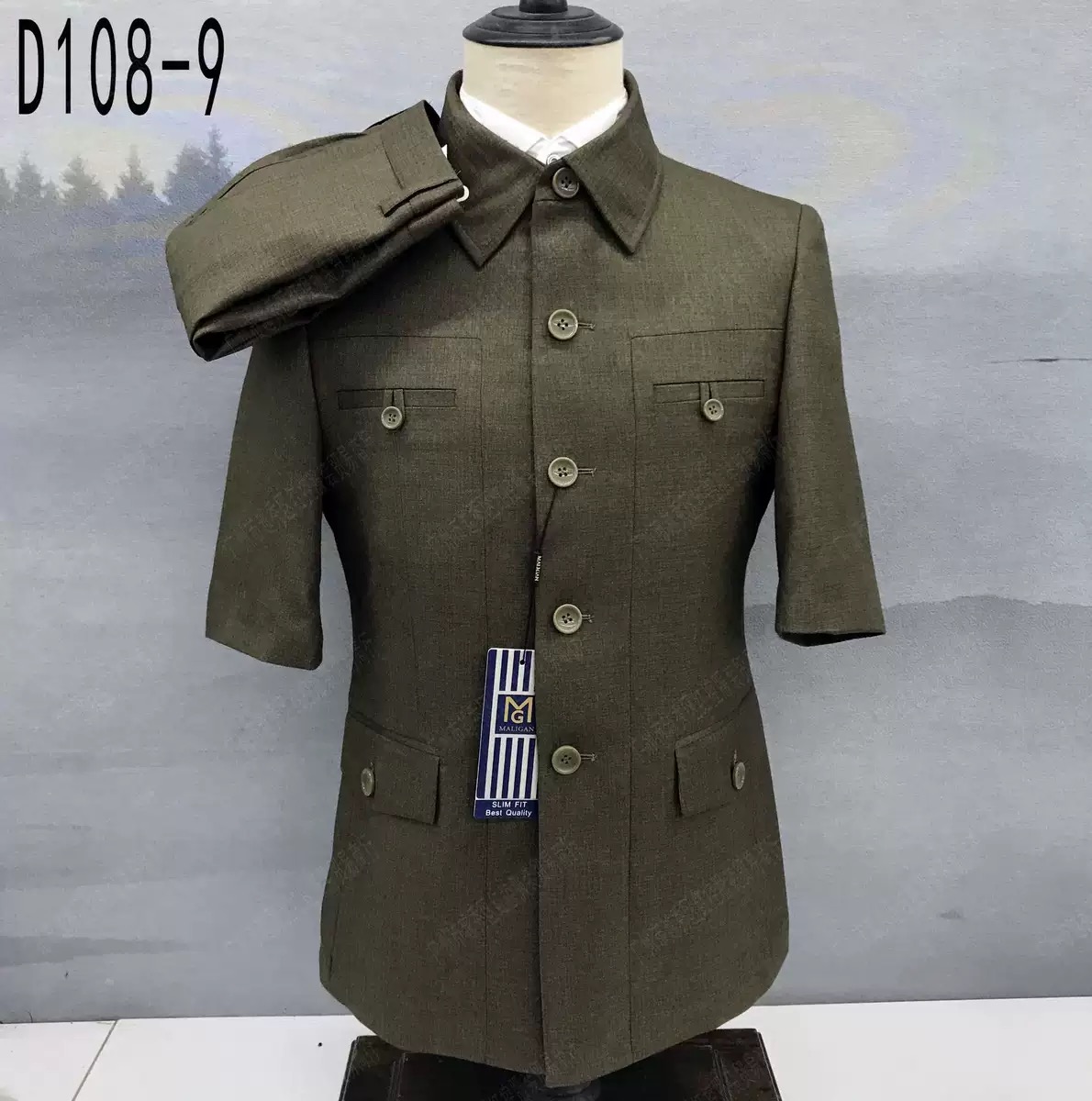 Green D108