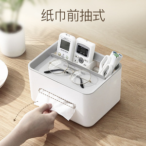 Multifunctional Tissue Box With Phone Stand And Storage Compartment For Desk Use - Product Image 4
