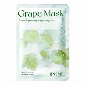 Masque en tissu hydratant et éclaircissant à la grappe 25ml – Soin antioxydant pour peaux sèches, usage quotidien - Product Image 2