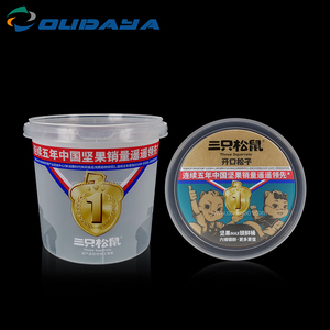 Seau en plastique transparent Oudaya de 2,5 L avec couvercle et poignée, pour noix, biscuits, emballage alimentaire, seau en plastique pour aliments avec poignée - Product Image 1