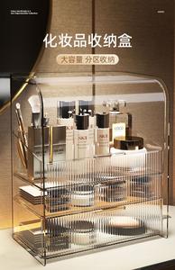 Ins Style lumière luxe Transparent anti-poussière bureau cosmétique boîte <span class=keywords><strong>de</strong></span> rangement rouge à lèvres soins <span class=keywords><strong>de</strong></span> la peau support pour table <span class=keywords><strong>de</strong></span> toilette Arrangement - Product Image 2