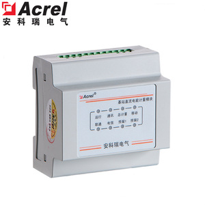 Acrel Dc Power Monitor AMC16-DETT Single Phase Telecom Base Station - Product Image 1