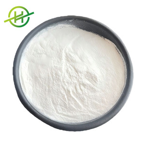 <span class=keywords><strong>Pepsina</strong></span> en Polvo a Granel de Alta Calidad, <span class=keywords><strong>Precio</strong></span> de la <span class=keywords><strong>Pepsina</strong></span> - Product Image 1