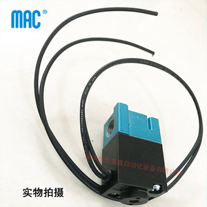 Válvula Solenoide Mac 163B-121BAAA para Aire, Aplicación General - Product Image 2