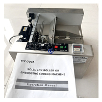 Machine de codage de date d'expiration entièrement automatique MY300II conforme à la norme CE, machine d'impression de date pour l'emballage