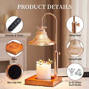 Lámpara Calentadora de Velas Estilo Boho Rústico, Color Oro Rosa, Altura Ajustable, Pantalla de Vidrio Ámbar, Fundidor de Cera, Temporizador de 2-8 Horas, 4 Niveles de Intensidad - Product Image 4