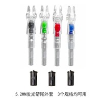 Nocks de chasse lumineux 6,2 mm pour arc classique, piles remplaçables, nocks LED pour tir à l'arc
