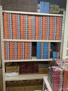 Version japonaise originale - Boîte de boosters Mega PTCG M2 - Cartes à collectionner pour collectionneurs - <span class=keywords><strong>Jeu</strong></span> de cartes à collectionner Pokémon - Product Image 4