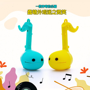 Portachiavi Musicale Blu Melody con 11 <span class=keywords><strong>Canzoni</strong></span> Incorporate ed Effetto Vibrato - Product Image 3