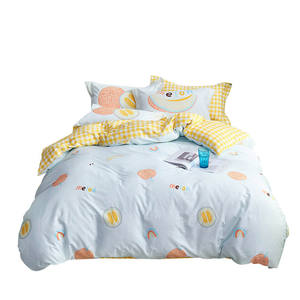 ดูโอ ซี ไอเม่ย มี้อันคังปลอกหมอนผ้าฝ้ายพิมพ์ลายทรงสี่เหลี่ยมผืนผ้า ผ้าฝ้าย 100 ผ้าฝ้ายระบายอากาศได้ดี สไตล์เกาหลีน่ารัก คู่เดียว - Product Image 1