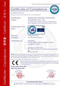 Chất lỏng Filler Máy chiết rót, ROTARY điền máy, điền máy tự động chai chất lỏng 12 nước trái cây máy sản xuất - Product Image 6