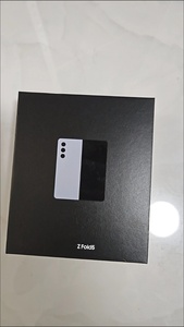 Versión Internacional Z Fold5 Desbloqueado, Teléfono Inteligente Plegable 5G de 7.6 Pulgadas - Product Image 6