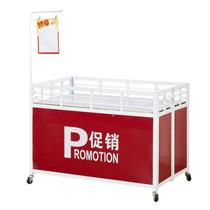 Chariot d'étagère de supermarché double face en métal robuste, présentoir pliable à un seul niveau pour stand de rue, promotion épaissie - Product Image 2
