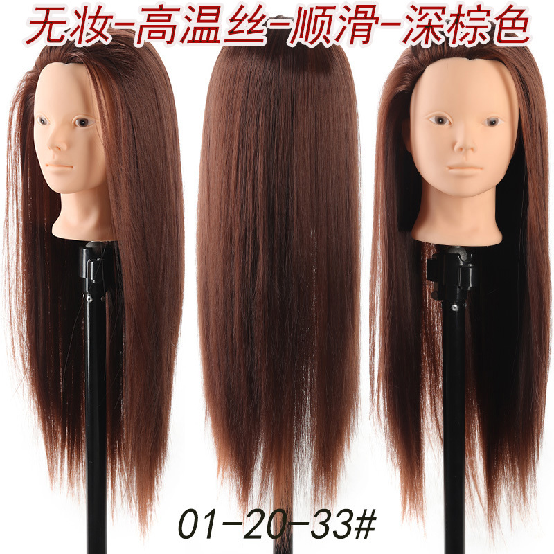 Fibre haute température - Effet naturel - 50 cm - Châtain foncé